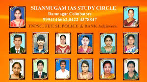 Shanmugam ias academy 2 years ago. Shanmugam Ias Academy Ram Nagar Coimbatore Reviews Fee Structure Admission Form Address Contact Rating Directory