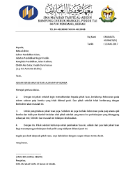 Surat Rasmi