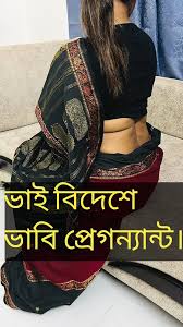 Bangladeshi sex with dirty talk Porn Videos, 5 | Faphouse