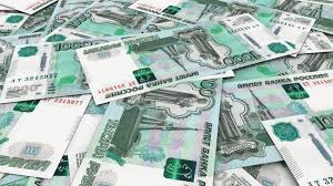 We have a variety of personal loans designed for you. Hackers Net Almost 1m In Russian Bank Raid Bbc News