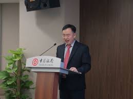 Here you can find all the bank of china stores in singapore. Event Highlights Article Business China