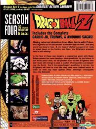 It was released on february 19, 2008. Yesasia Dragon Ball Z Season 4 Dvd Us Version Dvd Funimation Entertainment Ltd Japan Movies Videos Free Shipping North America Site