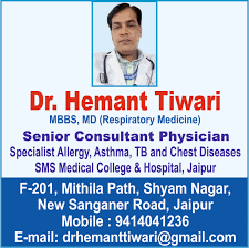 Dr Jai Mathur Pulmonologists Allergy Asthama Chest TB Physician
