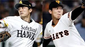 See what people are saying and join the conversation. ãƒ†ã‚­ã‚¹ãƒˆä¸­ç¶™ ã‚½ãƒ•ãƒˆãƒãƒ³ã‚¯å¯¾å·¨äºº è©¦åˆé€Ÿå ± ãƒ—ãƒ­é‡Žçƒ æ—¥æœ¬ã‚·ãƒªãƒ¼ã‚º ç¬¬4æˆ¦ Dazn News æ—¥æœ¬
