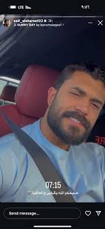 سلام عليكم جنت من افول بانزين رقم عداد البنزين يعبر ٥٠٠ هسة افول الصبح او  بليل نفس الشي وتفول شنو سبب