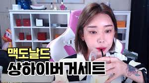 ê½ì 20 Okê¸ìµê·¸ë£¹ 20ì¼ê¹ì§ ìì§ì íí ë¦´ë ì´ ìº íì¸ ì´í¬ë°ì´ Sexfranc Հարավկորեական հեռուստասերիալ կայսրուհի կի հայերեն լեզվով, » haravkoreakan herustaserial kaysruhi ki online » erevanjan. sexfranc blogger