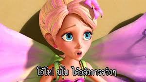 อยากไปงานจตุรมิตร ใครไปมาเล่าให้ฟังหน่อยสิ ^^