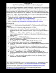 Dna and dna replication webquest answer key science is real author: Molecular Biology Lesson Plans Worksheets Lesson Planet