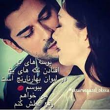 در آغوش تنهایی