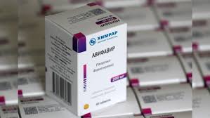 Favipiravir is sold under the brand names avigan (アビガン, abigan), avifavir,1 areplivir,2 fabiflu,17 and favipira.18. Behandlung Von Covid 19 Was Gibt Es Neues Zu Favipiravir