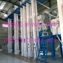 100tpd 200tpd 300tpd Modern Rice Mill - China Modern Rice Mill ...