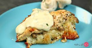صدور الدجاج بالصلصة البيضاء recipe recipes meals food