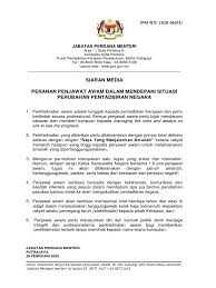 Penyerahan nota serah tugas kepada ketua setiausaha negara yang baru daily rakyat. Siaran Media Peranan Penjawat Awam Dalam Mendepani Situasi Perubahan Pentadbiran Negara 1 Pdf Pdf