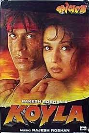 Image result for film(Koyla)