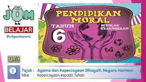 Kepercayaan kepada tuhan— transcript presentasi: Pendidikan Moral Tahun 6 Unit 1 Kepercayaan Kepada Tuhan Youtube