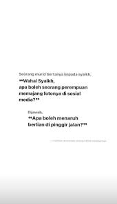 Pin By Tamhs On Catatan Diri In 2021 Islam Quotes