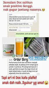 Pada ketika ini, selalunya tekanan darah pesakit akan menjadi semakin rendah dan mungkin pesakit akan menunjukkan simptom pendarahan seperti gusi berdarah atau muntah darah. Pin On Set Imunisasi Rawat Denggi