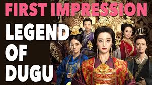 He who has dugu, has the world reverberates across the lands to imply that the dugu family was destined to do great things. The Legend Of Dugu First Impression Youtube