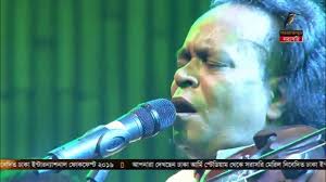 Piriti jannati fol পিরিতি জান্নাতি ফল ধরলনা মোর বাগানে