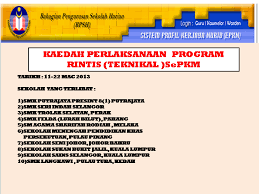 Sistem perniagaan yang berjalan seperti mesin minyak yang baik memberikan barang dan perkhidmatan yang boleh dipercayai dan berkualiti kepada pelanggan. Gerbang Kualiti Pendidikan Sistem E Profil Kerjaya Murid