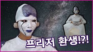 흔한 여BJ 크리스마스 이브 휴방 공지.jpg - DogDrip.Net 개드립