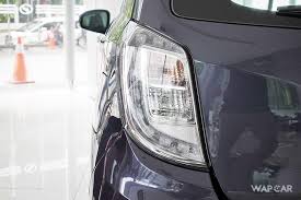 Kategori pemohon dan had umur a. Harga Terkini Kereta Perodua Axia News Stories Latest News Headlines On Harga Terkini Kereta Perodua Axia At