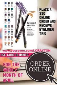 Free Glimmersticks Avon Eyeliner Avon Eyeshadow Avon Mascara