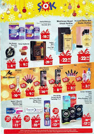 Dünyaca ünlü bilim dergisi science, 23 aralık'ta uzaydan gelen bir virüsün, dünyayı yok edeceğini açıkladı. 6sw1y7iy3m6y8m