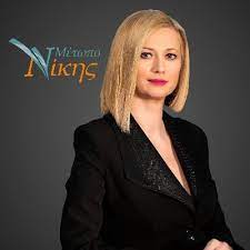 Η ραχήλ μακρή έκανε μια απαράδεκτη ανάρτηση, μετά τον θάνατο του δημοσιογράφου νίκου ζαχαριάδη. Raxhl Makrh Rachelmakri Twitter