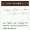 Frequency of root words in this ayat used in this surah *. Https Encrypted Tbn0 Gstatic Com Images Q Tbn And9gcryoo0omveuk1vo1hnsbcdb0jx8uexzkgs8lr80zb4 Hyvvvwfc Usqp Cau