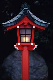 In Love With Japan Via Pinterest Japanese Garden Lanterns Japanese Garden Design Japan Garden