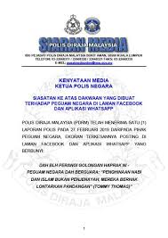 Beliau berkata demikian pada sidang akhbar di ibu pejabat polis bukit aman, di sini pada rabu. Ag Tommy Thomas Has Lodged A Police Report Over Claims That He Is Anti Islam Bt Aman To Investigate Weehingthong