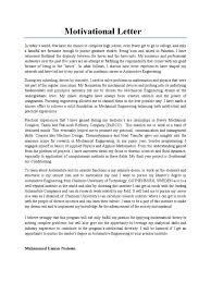 It includes designing and integration of a hall effect. Motivational Letter For Master In Automotive Engineering From Chalmers University Mechanical Engineering Engineering
