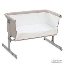 Anne Yani Besikler Icin Onerilen 3 Model Dekordiyon Bebek Besigi Bebek Mobilya Bebek Odasi Erkek