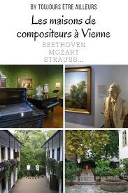 Vienne Les Appartements De Compositeurs Vienne Inspiration Pour Les Voyages Voyage En Famille