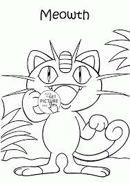 Meowth Pokemon Coloring Pages For Kids Pokemon Characters Printables Free Wuppsy Com Pokemon Coloring Pages Pokemon Coloring Pikachu Coloring Page