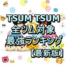 Https Xn Bdka7fb Jp 638 Html Comment Page 7