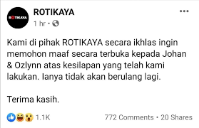 Kenal ke fad (kumpulan bocey) dan tunangnya syahira. Lets Gosip å¸–å­ Facebook