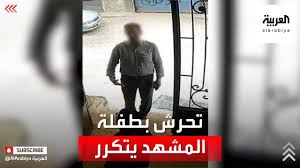 ماذا قال المتحرش البرازيلي ليشعل غضبا شعبيا في #مصر؟ #منصات #شاهد_سكاي. Ù†Ù‡Ø§ÙŠØ© Ø³Ø§Ø¦Ø­ Ø¨Ø±Ø§Ø²ÙŠÙ„ÙŠ ØªØ­Ø±Ø´ Ø¨Ø¨Ø§Ø¦Ø¹Ø© ÙÙŠ Ù…Ø¯ÙŠÙ†Ø© Ø§Ù„Ø£Ù‚ØµØ± Ø¨Ù…ØµØ± Ø´Ø§Ù‡Ø¯ ÙˆØ·Ù† ÙŠØºØ±Ø¯ Ø®Ø§Ø±Ø¬ Ø§Ù„Ø³Ø±Ø¨