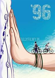 96 Tribute Poster Fully Filmy Movie Posters Minimalist Movie Poster Art Iconic Movie Posters