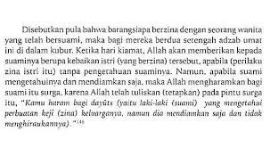 Aku adalah seorang pria berusia 29 tahun. Oh Media Azab Bagi Isteri Yang Berzina Lelaki Lain Dan Lelaki Yang Berzina Isteri Orang Lain Kitab Al Kabair Dosa Dosa Besar Karya Imam Az Zahabi M S 56 Ohislam ÙÛŒØ³ Ø¨ÙˆÚ©