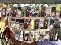 Naruto Senki Final Mod By Ogie Apk Android Terbaru Aplikasi Mainan Aplikasi Android