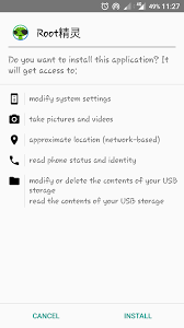 2) using this app to root your android … Root Genius Download To Root Any Mobile No Risk