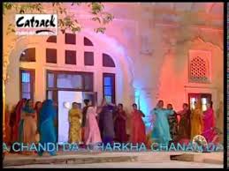 Gidha Gidha Punjabana Da Punjabi Marriage Songs Traditional Punjabi Wedding Music Marriage Songs Wedding Music Punjabi Wedding