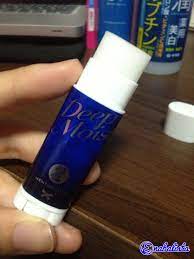 Ena Reviews Mentholatum Deep Moist Lip Balm Ena Teo Enabalista