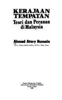 Bangunan hijau di malaysia perlu diiktiraf oleh green building index (gbi) dikeluarkan persatuan artikek malaysia di mana adanya bandar dengan bangunan hijau di malaysia? Kerajaan Tempatan Teori Dan Peranan Di Malaysia Ahmad Atory Hussain Google Books