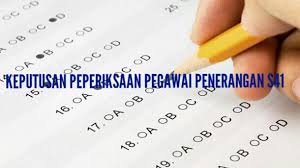 Deskripsi tugas pegawai penerangan spa gred s41 antara tanggungjawab pegawai penerangan gred s41 adalah seperti berikut: Semakan Keputusan Peperiksaan Pegawai Penerangan Gred S41 Lokmanamirul Com