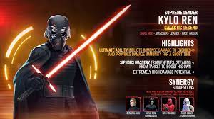 Kit Reveal Supreme Leader Kylo Ren Star Wars Galaxy Of Heroes Forums Star Wars Kylo Ren Star Wars Characters Star Wars