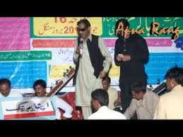 Jul 09, 2021 · full psl squads 2021 list with of all 6 team players list participating including karachi kings, islamabad united, lahore qalandars, peshawar zalmi, multan sultans and quetta gladiators in pakistan super league Raja Abid Hussain Hafiz Mazhar Pothwari Sher 2015 P2 Youtube
