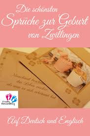 Die Schonsten Zwillingsspruche Fur Die Geburtskarten Doublyblessedblog Gluckwunsche Zur Geburt Zwillinge Spruche Zur Geburt Zwillinge Spruche
